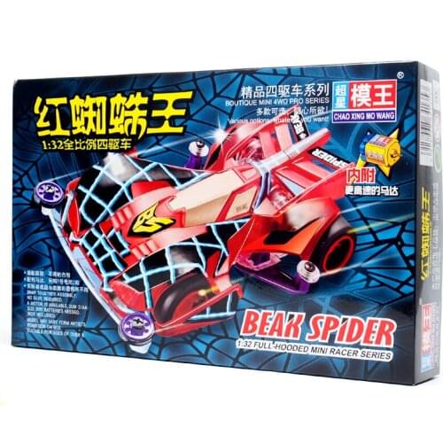 New Transparent Mini 4WD Car Six Types S1/S2/SFA Spider Saber Neo-tridagger Vanguard Sonic Model Car with High Speed Motor