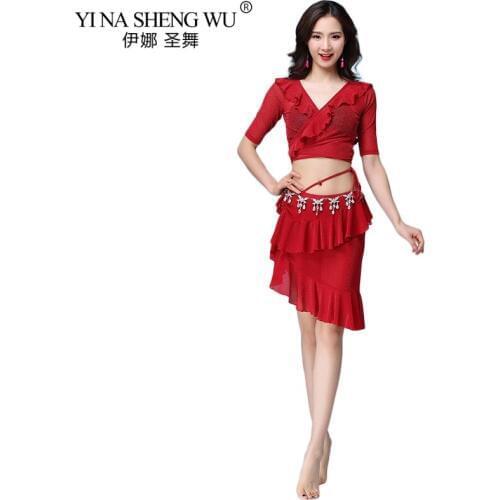 Dancer Costume Women Shine Belly Dance Clothes Summer Short Sleeve Sexy Top Skirt Oriental Dance Bellydance Practice Clothes New