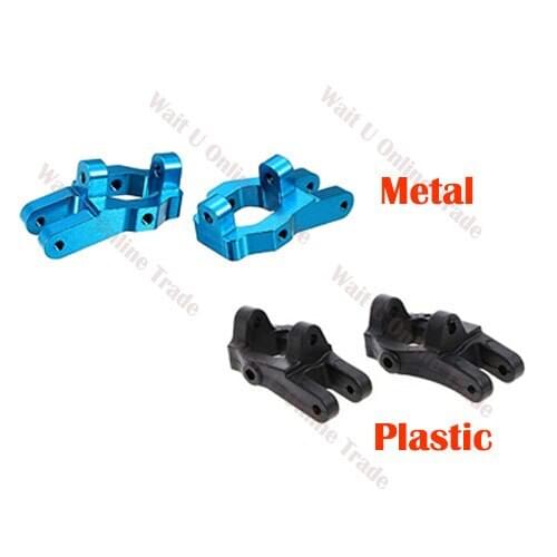 Wltoys Plastic Metal 12428-0006 C Base Seat Socket XY-12005 Spare Parts For WLtoys 12423 12428 1/12 2.4G RC Car