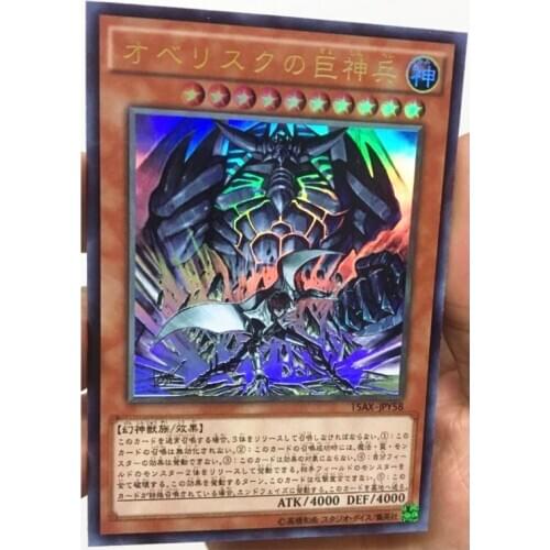 Yu Gi Oh Obelisk The Tormentor Seto Kaiba DIY Toys Hobbies Hobby Collectibles Game Collection Anime Cards