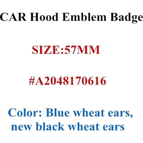 10pcs/lot Dark Blue Hood Emblem Badge For Mercedes w124 w140 w163 w202 w203 w204 w210 w211 57mm A2048170616 hight quality