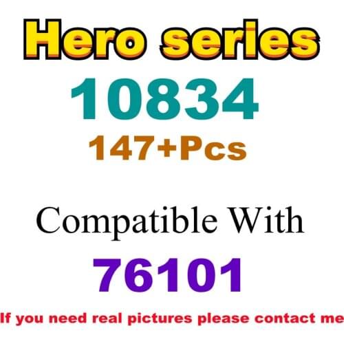 147Pcs 10834 Building Block Toy Hero Series 76101 Assembled Building Block Childrens Toy Gifts