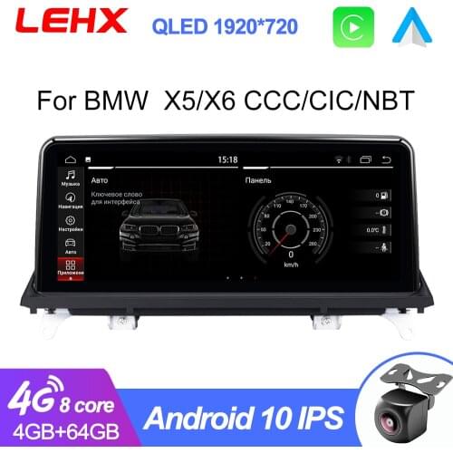 LEHX Android 10 2 din Auto Radio Car Multimedia Video Player For BMW X5 E70/X6 E71 (2007-2013) CCC/CIC System Navi Gps Carplay