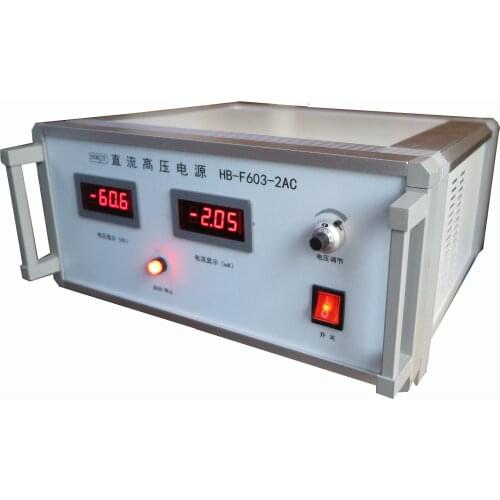 Electrostatic Spinning High Voltage Power Supply 60KV Continuously Adjustable 2mA Electrospinning High Voltage Instrument