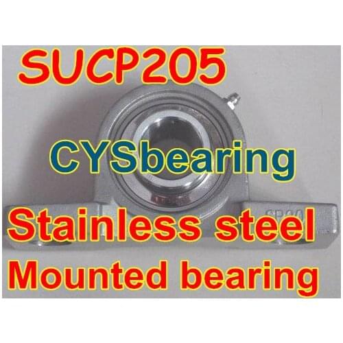 25mm shaft stainless steel SUCP205 mounted housing bearing , include SUC205 axle insert bearing and SP205 pillow block