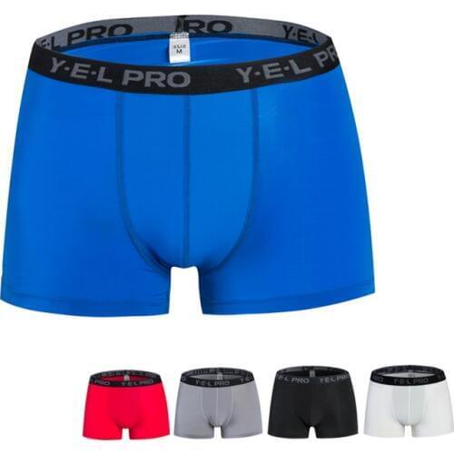 Men Quick Dry Athletic Smooth Compression Short Tights Unfading Base Layer Sport Leggings Gym Running Workout Fitness Shorts