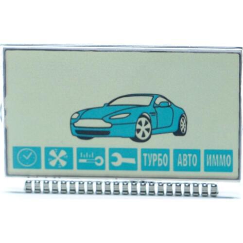 Starline A91 LCD display Screen for Two way Car Alarm System Twage Starline A91 lcd remote controller Keychain key chain fob