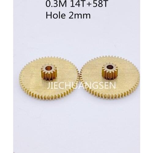 0.3 modulus 14 teeth + 58 Teeth 0.3M 14T 58T Metal Duplex gear Outer diameter 18mm Hole 2mm