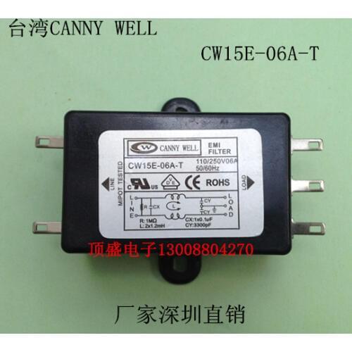2pcs/lot) CW15E-10A-T Taiwan original authentic WELL EMI 10A AC CANNY power filter