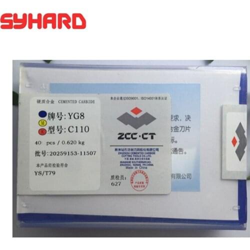 400pcs/lot C110 YT15 YT14 YT5 YW2 YW1 YG8 YG6 Dimension10x4x3 Cemented Carbide Welding Insert Brazed Insert
