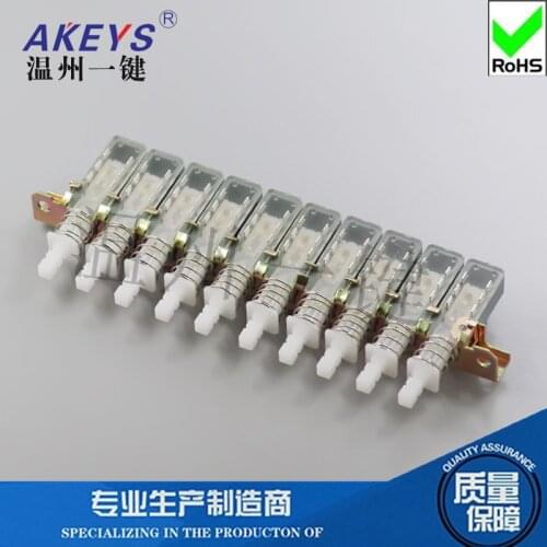 Electric fan Key switch Button 6-pin Foot ten Straight key switch Push-type 10 gears Button accessories