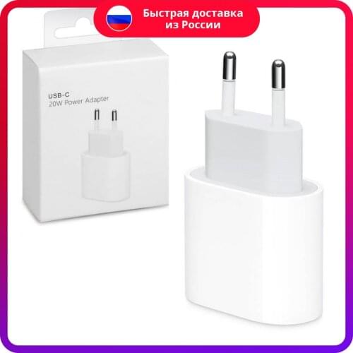 ISA Mobile Phone Accessories