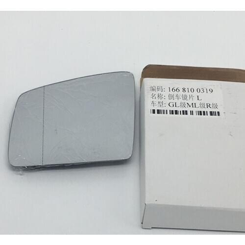 Left Right Hand Heated Mirror Glass for Mercedes Benz W166 GL & ML R class OE 1668100319 166 810 03 19