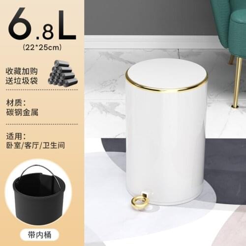 Nordic Trash Bin Bedroom White Luxury Modern Stainless Steel Trash Bin Poubelle De Cuisine Household Cleaning Tools BD50WB