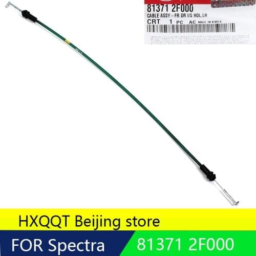 NEW 1pc for KIA SPECTRA 2003-2009 DRIVER SIDE INNER DOOR HANDLE CABLE GENUINE FOR OEM 813712F000 Door handle line