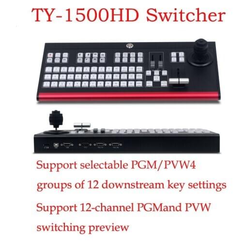 TY-1500HD Control Panel of Vmix Switcher Video Recording Equipment Video Switcher for New Media Live Youtube Ins TV Broadcasts