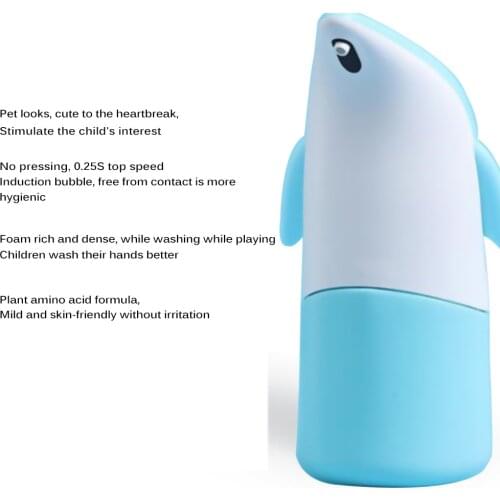 300ml Eco-Chain Brand Lebath Auto Induction Foam Soap Dispenser Hand Washer Builting Battery Charge For Bathroom Kitchen