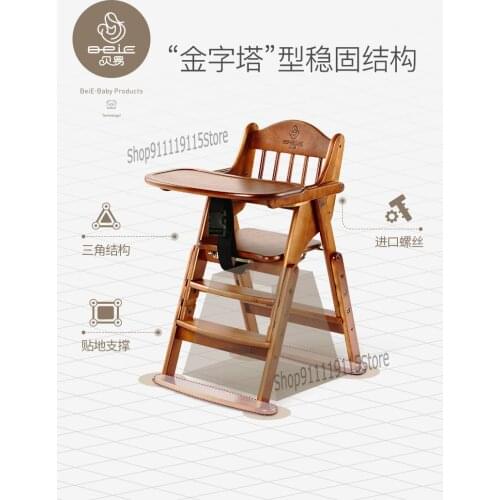 Baby Dining Chair Solid Wood Baby Seat Dining Table Portable Foldable Chair Multifunctional Bb Stool