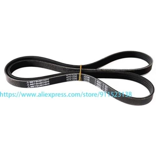 Good Quality Barudan Embroidery Machine Spare Parts Original Japan MITSUBOSHI Main Shaft Belt 4PK1250