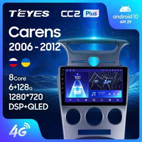 TEYES CC2L CC2 Plus For Kia Carens UN 2006 - 2012 Car Radio Multimedia Video Player Navigation GPS Android No 2din 2 din dvd