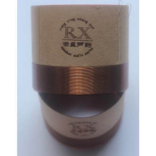 1 pcs NEW ID: 3 inch 76.2mm KSV skeleton 8 ohm woofer Bass loudspeaker horn speaker voice coil