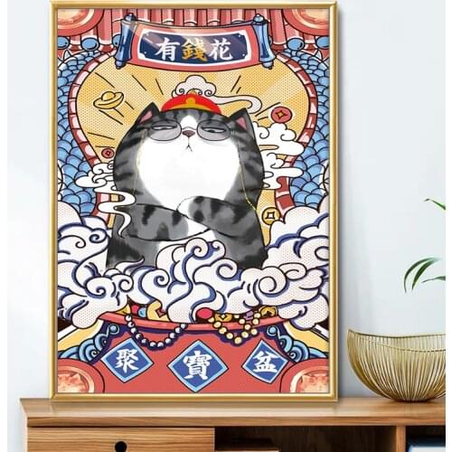 Rich spend Printed Patterns Cross Stitch Street Cartoon cat Needlework Sets Embroidery Kits DIY Home Decor 11CT