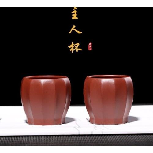 Zisha tea cup, raw ore, Dahongpao, water chestnut cup, all hand-made tea cup, small cup, wholesale, one customized