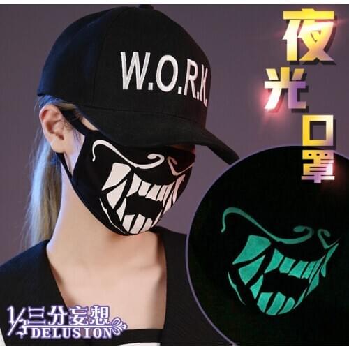 Hot Selling Game LOL K/DA KDA Akhali All Member Daily Glowin Mask Cosply Costumes In Stock Free Shipping