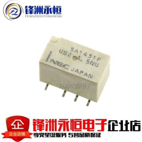Free shipping 2PCS New original relay UB2-4.5NU UB2-4.5V genuine