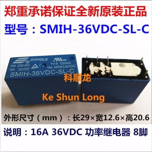 Free shipping lot(10pieces/lot) 100%Original New SONGLE SMIH-36VDC-SL-C SMIH-36V-SL-C SMIH-DC36V-SL-C 8PINS 16A 36V Power Relay