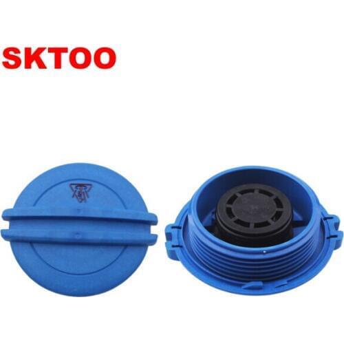 For Volkswagen Passat B5 MAGOTAN CC Suteng Golf 6 Touran Bora Water Tank Cover / Antifreeze Kettle / Coolant Water Bottle Cover