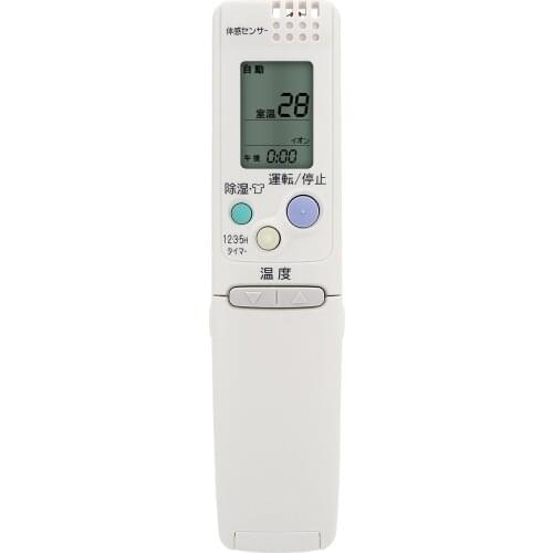A/C Controller Air Conditioner Air Conditioning Remote Control Suitable for Sanyo RCS-SR1 Japanese Version
