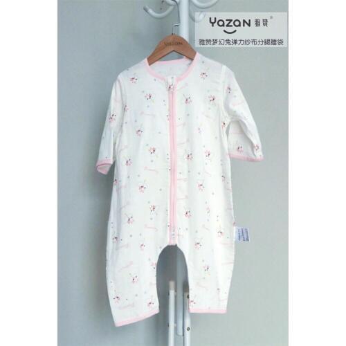 Yazan stretch gauze split legSleepsack newborn children home wear mobile clothing lightweight breathable quality Sleepsack