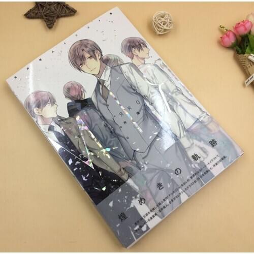 Takarai Rihito Colorful Art book Limited Edition Collectors Edition Picture Album Paintings Anime Photo Album