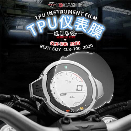 For Cfmoto Kodaskin Is Suitable for Clx-700 Refitted Instrument Film Explosion Proof Protective Film Scratch Proof Hd 2020