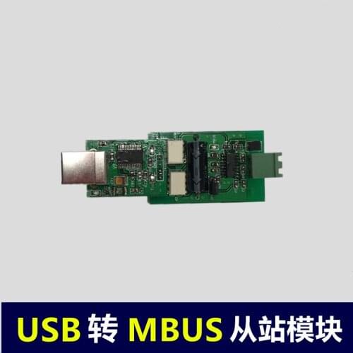 MBUS/M-BUS/Meter-BUS to USB Slave Module