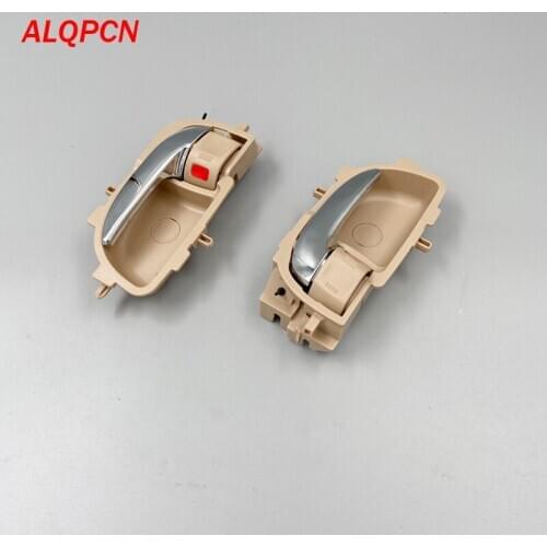 Front Or Rear Door Inner Hanlde Chrome pen with brown trim for toyota corolla 2014-2018