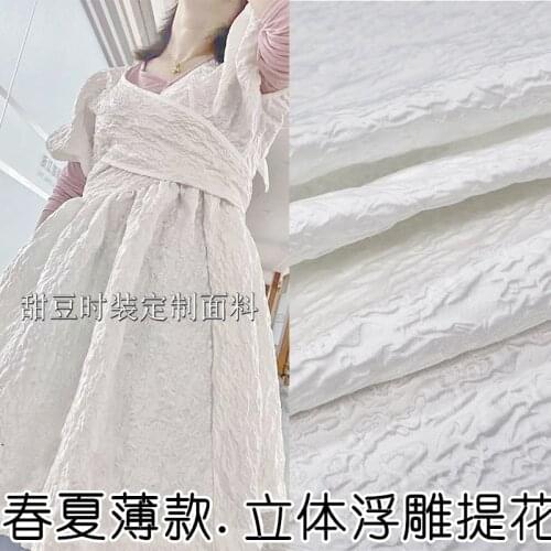Spring and Summer Thin Embossed Bubble Yarn -Dyed Jacquard Dress Fashion Fabric Brocade Clothing Fabric