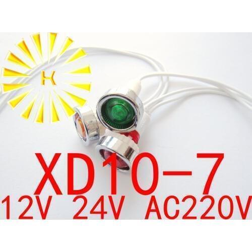 XD10-7 With 20CM Wire Signal Lamp Red Green Yellow 12V 24V AC220V 10mm Plastic Indicator Light Power LED Light Beads x 100PCS