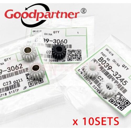 10X B0393245 B0393060 B0393062 Developer Gear for Ricoh Aficio 1015 1018 2015 2018 3025 3030 MP 2510 2550 2851 3010 3351 2001