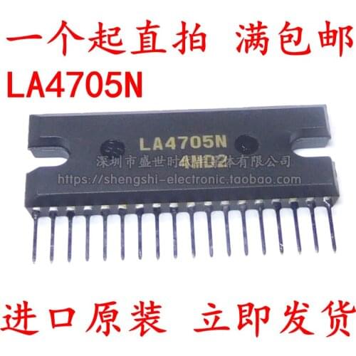 5/PCS NEW New Original La4705n Instead of Ta8250ah Dual Channel BTL Audio Amplifier Circuit