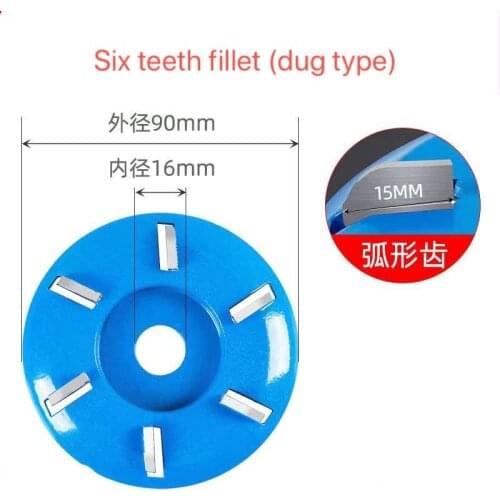 Three-tooth woodworking turbine tea tray digging woodcarving disc tool milling cutter grinding tool