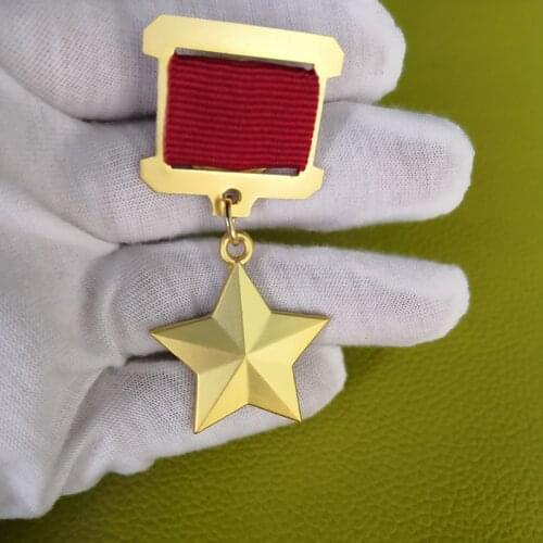 WW2 WWII Soviet Gold Star Medallion Metal Badge Stalin Soviet Union Star