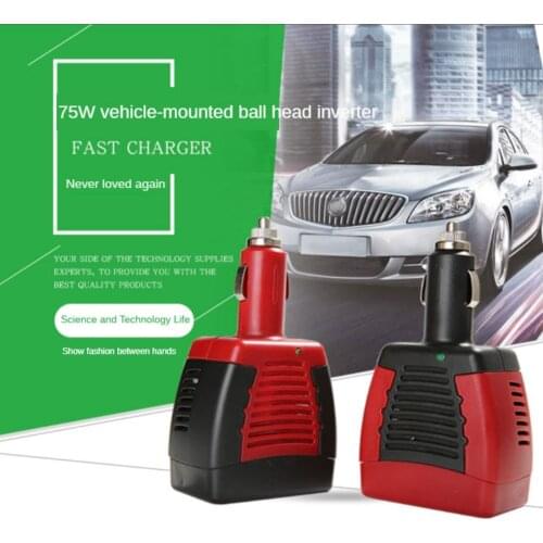 Conversion of 12V power supply of automobile cigarette lighter to 110V / 220V by on-board inverter