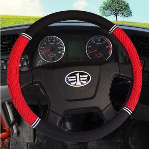 Car Steering Wheel Covers PU Leaher+Silk for Car Bus Truck 36 38 40 42 45 47 50cm Auto Steering-wheel cover Car Styling