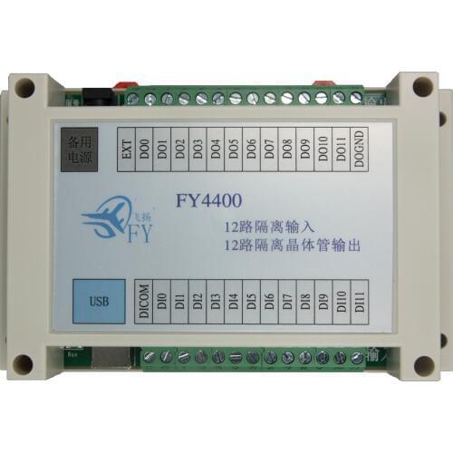 FY4400 USB Isolation Switch Digital Quantity IO Control Card LABVIEW 12 Input 12 Transistor Output