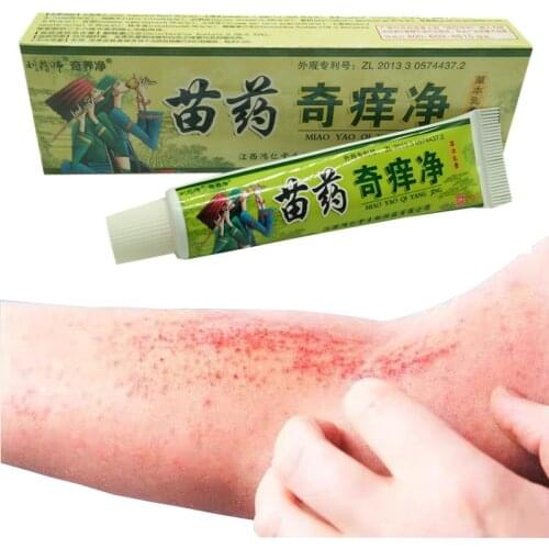 Kangdaifu Chinese Medicine