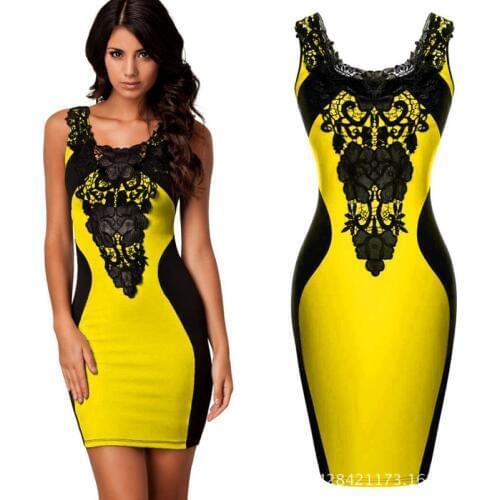 LisVintion Fashionable Sheath Dresses