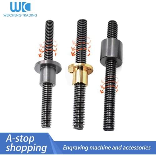 1.5m anti-thread left hand 45 steel T-shaped screw diameter 16 18 20 24 25 28 30 32 36 40 + round nut / copper steel flange nut