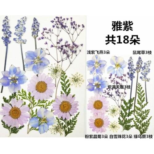 1 Piece Of Colorful Real Dried Flower Plant Scented Candle Epoxy Resin Pendant Necklace Jewelry Making Process DIY Accessories